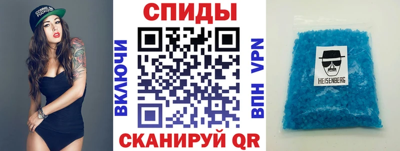 АМФ Розовый  Звенигород 