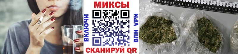 купить наркотик  Звенигород  Бутират Butirat 