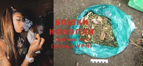 дурь Волоколамск