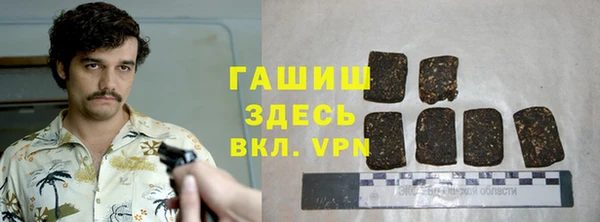 кокаин перу Верхний Тагил