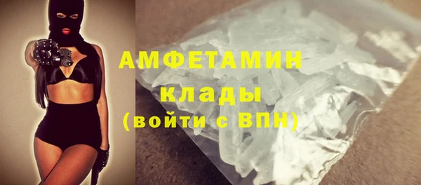 дурь Волоколамск