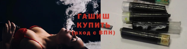 экстази Вязники