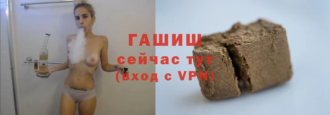 соль ск Володарск