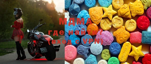 хмурый Вяземский