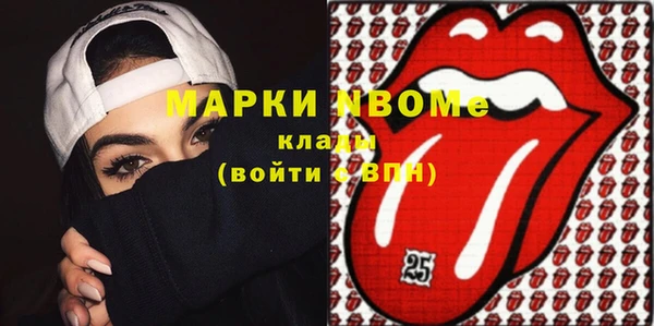 стафф Семёнов