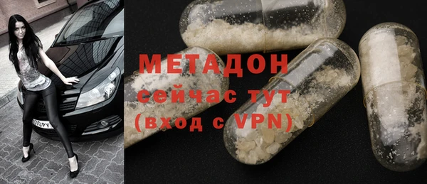 хмурый Вяземский
