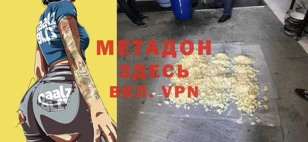 PSILOCYBIN Вязьма