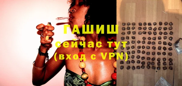 PSILOCYBIN Вязьма