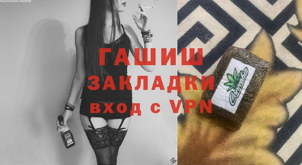 хмурый Вяземский