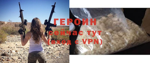 круглые Волосово