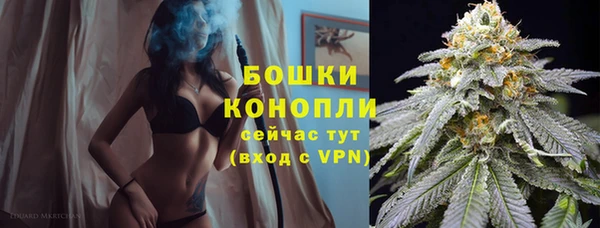 COCAINE Верхнеуральск