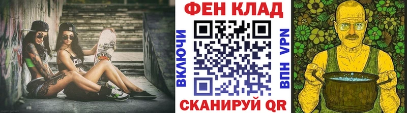 Первитин кристалл Звенигород