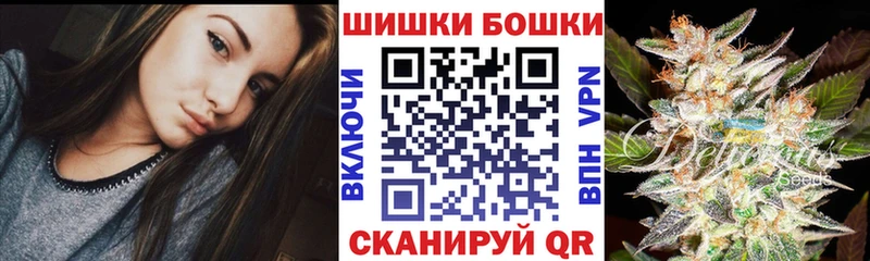 магазин продажи   Звенигород  Каннабис планчик 